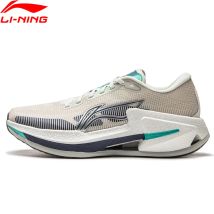 Li-Ning FURIOUS RIDER 8 Stabilitäts-Laufschuhe für Herren, BOOM Cushion Stable Support LiNing, rutschfeste, tragbare Sneakers ARZU007