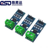 1PCS Hot Sale ACS712 5A 20A 30A Range Hall Current Sensors Module ACS712 Module For Arduino 5A 20A 30A