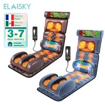 Cuscino elettrico per massaggio completo del corpo Cuscino per sedia multifunzionale Sedile Shiatsu Calore Impastamento profondo Vibrazione Massaggiatore per la schiena 110 V/220 V