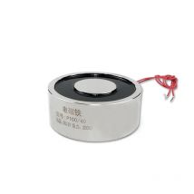 120kg Holding Elektrische Magnet P100/40 DC12V 24V 1200N Heben Elektromagnet magnet