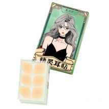 6/12/30Patches Elf Ear Support Stickers Invisible Ear Corrector Earlobe Support Patches Elf Ear Makeup V-Face Stickers Easy Use