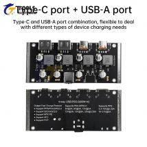 PD65W Fast Charging Module 4-channel Type-C interface USB-A PD3.0/2.0 QC3.0/2.0 FCP AFC Fast Charging DC5.5*2.5/DC5.5*5.1