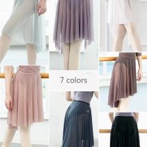 Erwachsene Frauen Mittleren Mesh Transparent Dance Tüll Rock Übung Kleidung Chiffon Röcke Bühne Kostüm Professionelle Ballett Tutu