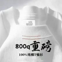 800qT-shirt da uomo a tre pin con peso ad alto contenuto di grammi Maniche lunghe giapponesi ispessite in puro cotone a fibra lunga di alta qualità