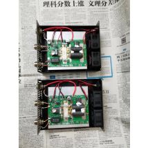 MINIPA200 HF high frequency power amplifier short wave power amplifier short wave amplifier full set of spare parts