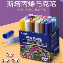 Sta 24 Farben Acrylmarker dicker Kopf handgefertigt DIY spezielles wasserfestes Farbset Graffiti handbemalter Acrylstift