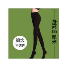Women Lengthened Suitable For Height 150-190cm 120d Pantyhose Anti Hook Bottom Spring Autumn Medium Thick Plus Tall Tights
