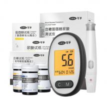 Cofoe 3 in 1 Cholesterol Uric Acid Blood Glucose household meter Health Care with test strips monitor Accurate for Diabetes