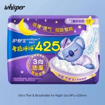 Whisper Sanitary Pads with Wings Sanitary Napkin Night Breathable Super Absorbency Menstrual Pads 425mm 360mm