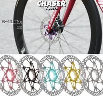 Discos de Freno para Bicicleta Chaser New Bike Ultralight Medium Lock G2, Pastillas de Freno para Bicicleta, Discos Ligeros para Gravel de 160/140 mm Sin Cubierta de Bloqueo