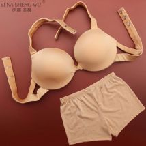 Bauchtanz Kleidung einfarbig Push-up Bügel ägyptischen Stil BH Tanz Tops Kostüm BH nackt tanzen Safety pants Anti Blendung