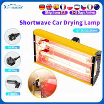 DATOUBOSS Portable 2000W Shortwave Infrared Paint Lamp Use For Car Body Drying 220V EU Warehouse Delivery EU UK Plug Support