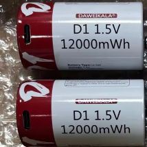 Akumulator litowo-jonowy typu D 1,5 V, 12000 mAh, ładowany przez USB, do latarki, podgrzewacza wody, zabawek, zawiera darmowy kabel do ładowania.