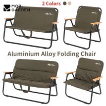 MOBI GARDEN Outdoor Camping Folding Chair Aluminum Alloy Backrest Arm Fishing Hiking  Beach Lightweight Relax 1-2 Person Sofa