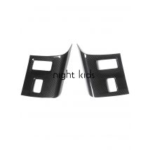 2022-2023 Subaru BRZ Toyota GR86 Carbon Fiber Interior Modifizierte Sitz Heizung Panel Carbon Faser aufkleber 86BRZ carbon zubehör