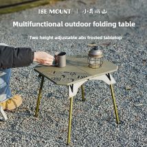 ISE MOUNT Outdoor Folding Table Camping table Portable Lifting Table Two heights of use with storage bag