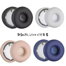 Live670nc Earpads for JBL Live 670NC 670 NC Headphone Repalcement Ear Pads Cushions Earmuff