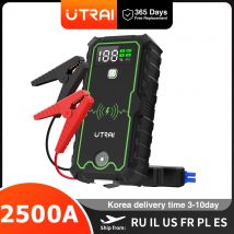 UTRAI Power Bank 2500A Avviatore di emergenza Caricatore portatile Car Booster 12V Dispositivo di avviamento automatico Avviamento batteria per auto di emergenza
