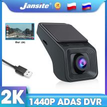 Jansite 2K USB DVR per auto ADAS 1440P Dash Cam Registratore per lettore Android Auto DVD Audio Allarme vocale Video G-sensore Registrazione ciclo