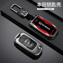 Neue Racing Stil Auto Fernbedienung Schlüssel Fall Abdeckung Schlüsselbund Für Honda Civic HRV CRV XRV CR-V Crider Odyssey Pilot Fit Accord Zubehör