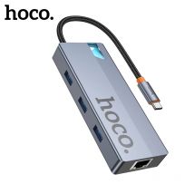 HOCO 5 in 1 USB C a HDMI compatibile RJ45 HUB 4K 60Hz PD100W Adattatore splitter USB per MacBook Air Convertitore portatile per ufficio