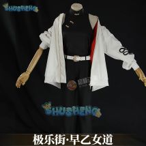 Gokurakugai Tao Saotome Cosplay Kostüm Uniform Halloween Karneval Party Weihnachten Spielen Rolle Kleidung Kleidung für Frauen
