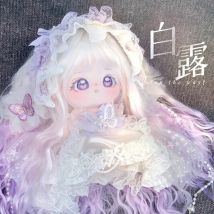 Offizielle authentische Baumwollpuppe, echter weißer Tau, 20 cm, Babykleidung, weibliche Hochtemperatur-Seidenpuppe, Puppe, Mädchen, Geburtstagsgeschenk