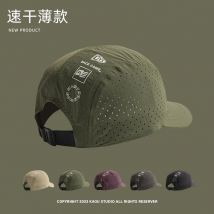 Berretti da baseball estivi a 5 pannelli per uomo e donna Berretto da campeggio all'aperto Protezione solare Cappello da corsa ad asciugatura rapida Cappello da golf traspirante