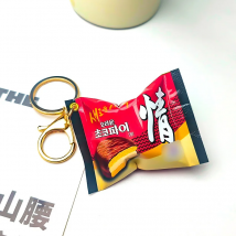 Koreanische Schokoladenkuchen-Schlüsselanhänger, realistische Snackverpackung, kreative Snack-Taschen, Taschenanhänger, Lebensmittel- und Spielzeugdekorationen
