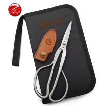 Master Handwerker Serie Bonsai Werkzeuge MCS-S03 schwere Bonsai Schere 9Cr25MoV legierung stahl Schmieden Technologie HRC62 härte