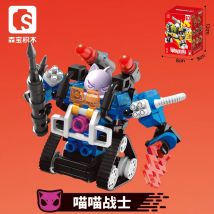 SEMBO BLOCK Tierrüstung Kampf bewaffnete Minifigur Bausteine Lernspielzeug für Jungen Kinder