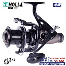 2024 Metal Carp Fishing Reel Double Unloading Distant Wheel  Saft Water Surf Peche Spinning Reels Carretilha De Pesca 23kg Drag