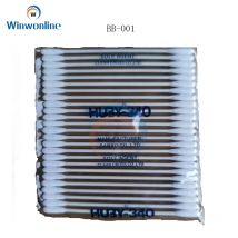 1pack (25 teile/paket) original JAPAN Baumwolle Tupfer Huby-340 BB-001 BB-002 BB-003 BB-012 BB-013 SB-01 Für HP CANON RICOH XEROX