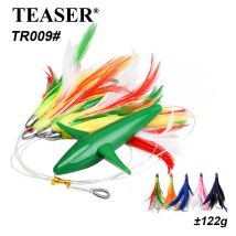 TEASER TR009 122g Sea Bird Teaser Angelköder UV Deepsea Big Game Feder Trolling Rock Thunfisch Angelköder mit Haken