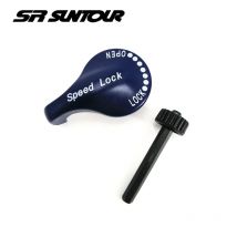 Suntour XCM XCT Fork Speed Lock Lever / Cover Hydraulic Speed Lockout Assembly Shoulder Control Damping Lock Parts