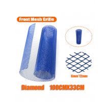 Car Aluminum Front Bumper Mesh Sheet Diamond Shape Universal Vehicle Body Modified Grille Tool Exterior Protective Tools Blue