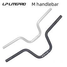 Manillar de bicicleta de 25,4mm para niños, barra de bicicleta de montaña, 25,4x580, para brompton M, 120, 160 de alto