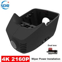 4K 2160P Plug Und Play Wifi Auto DVR Video Recorder Für Volkswagen 86mm VW Tiguan II 2 2er mk2