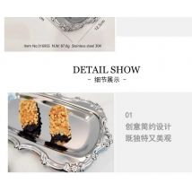 Vintage geprägtes Edelstahl-Tablett, Servierplatte für Desserts, Schmuckaufbewahrung, Organizer, Snackteller für Esstisch-Dekoration