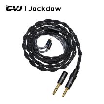 Cavo di aggiornamento per auricolari CVJ Jackdaw in rame senza ossigeno, lunghezza 1,25 m, cavo audio di aggiornamento con connettore da 3,5 mm più connettore da 4,4 mm