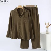 Herren-Pyjama aus 100 % Baumwolle, doppellagiges Garn, lockere langärmelige Hose, Homewear, Umlegekragen, solide Heimkleidung für Herren