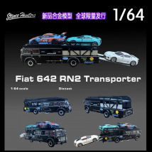 SH Maßstab 1:64 642 RN2 Transporter Trailer Legierung Auto Modell Ornament Souvenir Display Sammlung Hobby Geschenk