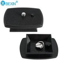 Dslr Schnellwechselplatte Kameraplatte Stativkopfplattenadapter mit 1/4 Schraube für Yunteng Velbon 690 590 600 Kamerastativ