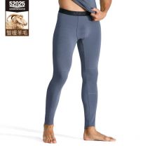 52025 Premium-Thermo-Leggings mit Merinowolle – ultraweich, mit Fleece gefüttert und warm.