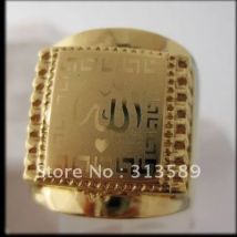 Gelb vergoldetes Overlay gefüllt mit Messing muslimischen Allah Gott Ring Größe 7 bis 11/tolles Geschenk/
