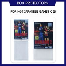 Protector de caja para juegos japoneses N64, CIB completo en caja, 0,4mm, hecho a medida, funda de plástico transparente