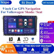 Android 12 Car Radio Multimedia Player For
