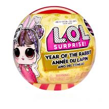 LOL Surprise Doll Unwrapping Ball Girl Toy Year of the Rabbit Exclusive  Box Princess Cute Doll Gift
