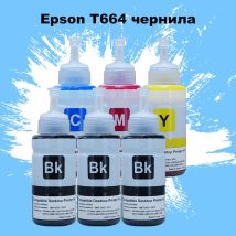 T664 Drucker Tinte Refill-Kits für Epson L120 L132 L210 L222 L312 L350 L355 L362 L364 L366 L382 L386