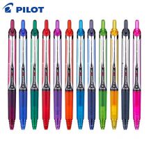 1 Pcs Japan Pilot BXRT-V5 RT Hallo-Tecpoint RollerBall Stift 0 5mm 4 farben schreibwaren